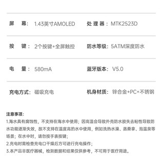 度享ACG智能运动手表GPS户外骑行跑步专业游泳距离50米深度防水计时测配速心率公里数马拉松男士女 山脉灰【跑步配速测距丨泳池记圈测距】