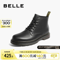 BeLLE 百丽 男鞋马丁靴男靴冬季户外工装靴机车靴厚底短靴子绒里A1012DD2