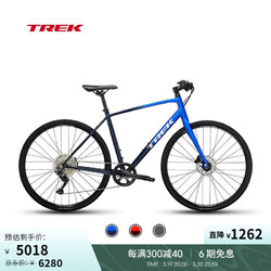 TREK 崔克 城市自行车 FX 3 碳纤维前叉油压碟刹通勤700C平把公路车