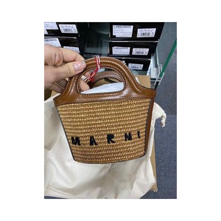 MARNI 欧洲直邮MARNI金棕色皮革和拉菲草微型熱帶夏季包