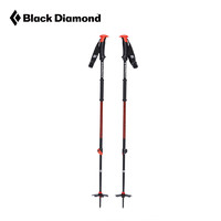 Black Diamond BD黑钻Black Diamond Traverse户外野雪铝合金滑雪健行手杖111592