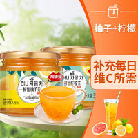 FUSIDO 福事多 蜂蜜柠檬茶蜂蜜柚子茶冷泡水果茶蜜茶冲饮品0脂肪瓶装500g