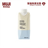 MUJI 無印良品