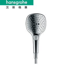 hansgrohe 汉斯格雅 飞雨系列 26521007 手持花洒 镀铬银色