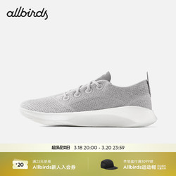 allbirds SuperLight TR （）超轻桉树休闲鞋时尚舒适简约男女鞋 浅灰色 41 男码