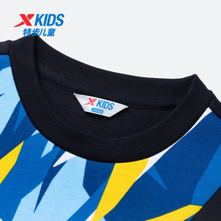 特步（XTEP）儿童男中大童塑型科技百搭潮流篮球运动套头卫衣 纯正黑/深麻蓝 175cm