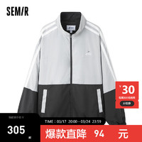 Semir 森马 永久联名外套男2024春季宽松时尚撞色拼接上衣 灰色调00322 180/96A/XL