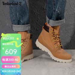 timberland添柏岚大黄靴男冬季新款户外休闲鞋登山鞋通勤踢不烂高帮靴