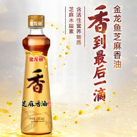 金龙鱼 芝麻香油220ml