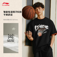 LI-NING 李宁 短袖T恤情侣款2024春夏变幻logo印花圆领运动上衣 黑(671男)-1 XL