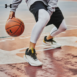 UNDER ARMOUR 安德玛 UNDERARMOUR）HOVR Havoc 5 Clone运动篮球鞋3025605 白色100 43