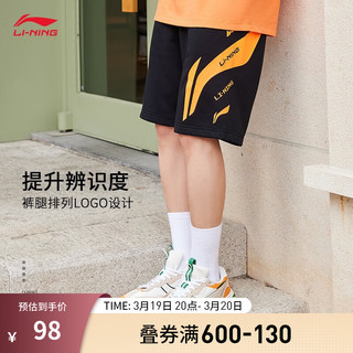 LI-NING 李宁 运动裤男运动时尚系列经典版型大LOGO短卫裤 黑色(647款)-1 L/男（170-177）