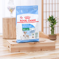 ROYAL CANIN 皇家 MIS30 小型犬通用型奶糕贵宾泰迪狗粮怀孕及幼犬粮3KG