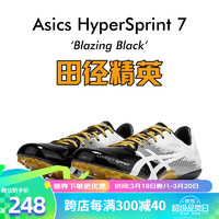 ASICS 亚瑟士 飞鲨HyperSprint 7专业比赛短跑钉鞋42
