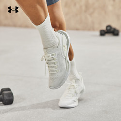 UNDER ARMOUR 安德玛 UNDERARMOUR）Flow Dynamic女子运动训练鞋3026107 白色106 36