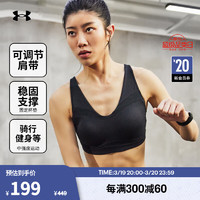 安德玛 UNDERARMOUR） Evolution女子拳击训练运动内衣-中强度1373826 黑色001 M