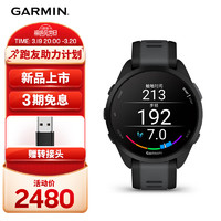 GARMIN 佳明 Forerunner165音乐版极夜黑心率血氧跑步户外运动手表