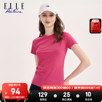 ELLE Active 速干衣女纯色百搭夏季运动跑步健身吸汗透气短袖T恤冰感凉爽上衣 玫红色 S