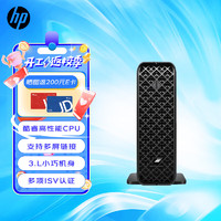 HP 惠普 Z2 Mini G9 迷你主机图形工作站i9-12900K/16GB NECC/1TSSD/RTXA2000 12G/Win11H/雷电3/无线键鼠