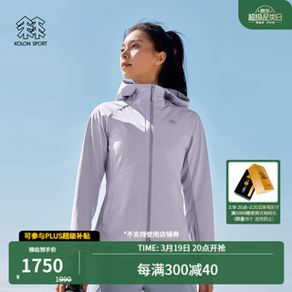 KOLON SPORT 可隆软壳夹克 女子户外休闲防风登山防泼水连帽外套 LKJK4MNT86-LA 薰衣草紫 170/L