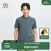 KOLON SPORT 可隆SECO空气POLO 男子户外运动速干防晒抗菌短袖 LHPT4MTT53-DG 深绿色 175/L