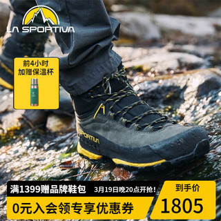 拉思珀蒂瓦 TX5 GTX户外徒步登山鞋重装接近鞋耐磨防滑徒步鞋男女 碳灰/黄 42