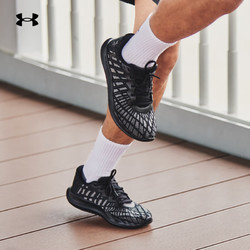 UNDER ARMOUR 安德玛 UNDERARMOUR）Charged Breeze 2男子运动跑步鞋跑鞋3026135 黑色002 42