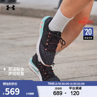 安德玛 UNDERARMOUR）HOVR Phantom 2女子跑步鞋运动鞋3024169 黑色001 36 建议购买大一码