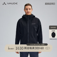 VAUDE 巍德 软壳冲锋衣男士夹克外套春秋新款骑行防风登山服高端运动休闲 VAUDE黑 S