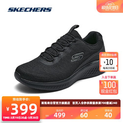 SKECHERS 斯凯奇 s男子轻量舒适跑步鞋透气休闲运动鞋232599 全黑色/BBK 42