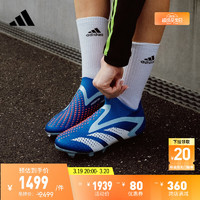 adidas阿迪达斯PREDATOR ACCURACY+ FG男女硬天然草坪足球鞋 深蓝色/白色/浅蓝色 43(265mm)