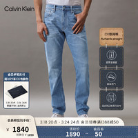 Calvin Klein【CK极简裤】Jeans24春夏男士猫须做旧直筒牛仔裤J325385 1AA-牛仔浅蓝 30