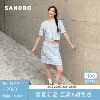 Sandro 半身裙