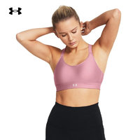 安德玛 UNDERARMOUR） Continuum女子拳击训练运动内衣-中强度1372559 精华粉697 XL