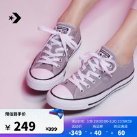 CONVERSE 匡威 官方 All Star春上新男女运动低帮帆布鞋云雾灰灰色A06565C A06565C 36.5