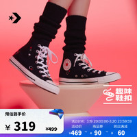 CONVERSE 匡威 官方 All Star春上新女爱心图案经典高帮帆布鞋A09116C A09116C 36