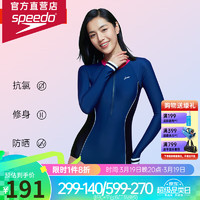 SPEEDO 速比涛 泳衣女 长袖保暖防晒沙滩冲浪性感显瘦温泉专业训练游泳衣 黑/海蓝  34(身高160-165cm/体重100-114