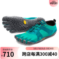 vibram 五指鞋女 赤足深蹲鞋举重鞋室内外健身鞋综合训练鞋运动鞋VALPHA 蓝绿色/蓝色36