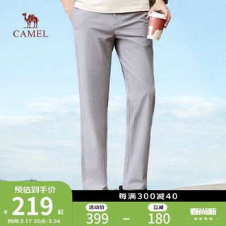 骆驼（CAMEL）男装春夏吸湿速干轻弹舒适户外休闲裤M14BY11073 浅灰 31  33
