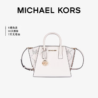 MICHAEL KORS 迈克·科尔斯 MK女包AVRIL斜挎包翅膀包饺子包 小号 奶白色