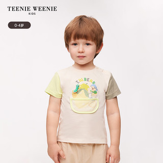 Teenie Weenie Kids小熊童装24春夏男宝宝撞色可爱休闲短袖T恤 浅卡其色 80cm
