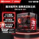  MSI 微星 i5 12400F/13400F/RX6750GRE/6650XT吃鸡电竞diy组装台式电脑主机　