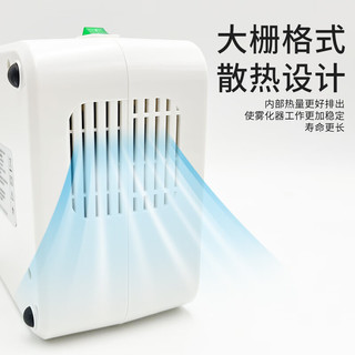 海氏海诺 医用压缩雾化器儿童 雾化器家用成人医用 婴儿压缩式雾化泵吸入器 AXD-304