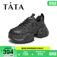 TATA 他她 2024春商场同款休闲时尚百搭老爹鞋女WOG15AM4 黑色 34