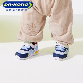 Dr.Kong江博士童鞋魔术贴春秋款可爱男女婴儿鞋软底步前鞋