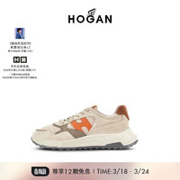 HOGAN 男鞋2024早春HYPERLIGHT系列运动鞋 棕/灰 40