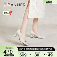 C.BANNER 千百度 粗高跟鞋女2024春季浅口法式通勤羊皮单鞋 米色 39