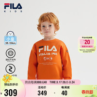 FILA 斐乐 童装上衣2024春季小童男女童保暖卫衣