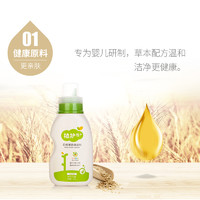 88VIP：植护 奶瓶果蔬清洁剂液宝宝婴儿专用餐玩具洗洁精400ml