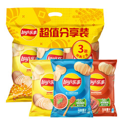 Lay's 乐事 薯片组合装 3口味 70g*3袋（美国经典原味+意大利香浓红烩味+德克萨斯烧烤味）